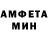 Кетамин VHQ Nadya Moroz