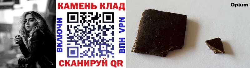 Гашиш Изолятор  ОМГ ОМГ сайт  Павловский Посад 