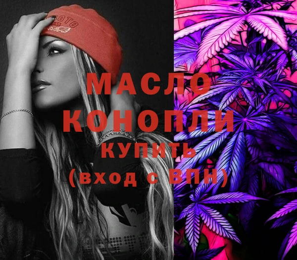 соль курить ск Алексеевка