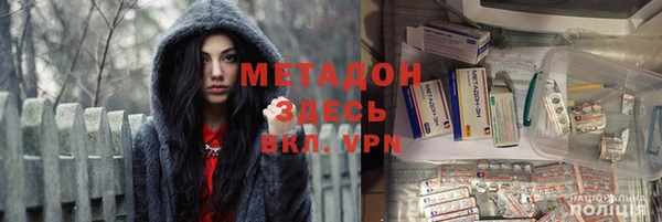 каннабис Абинск