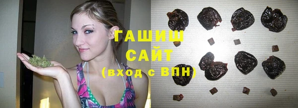 каннабис Абинск