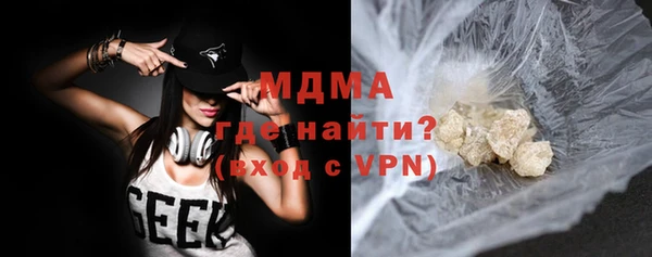 дурь Алексин