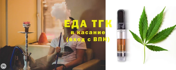 каннабис Абинск
