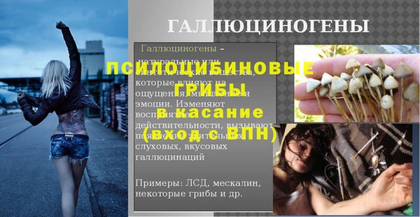 каннабис Абинск
