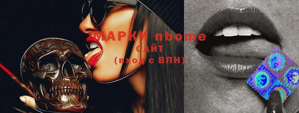 каннабис Алзамай