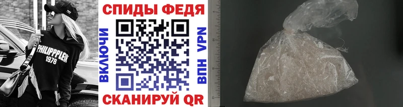 Метамфетамин витя  купить   площадка Telegram  Павловский Посад 