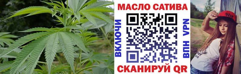 как найти закладки  Павловский Посад  ТГК вейп 